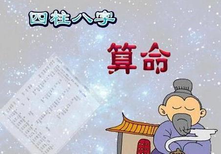 学周易的功能用途及具体方法介绍(图1)