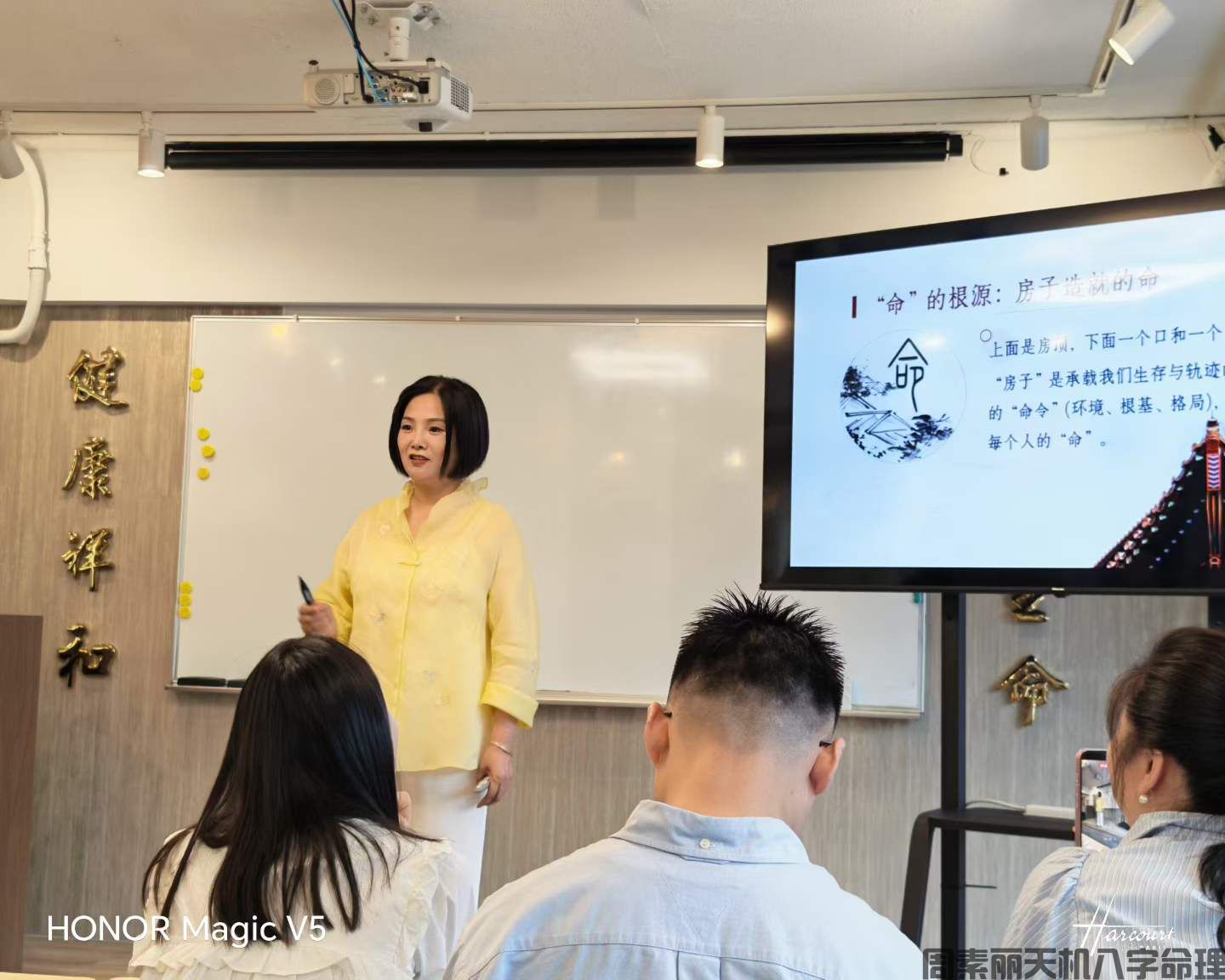 身在他乡，心向东方：那一场灵魂共振的沙龙(图2)